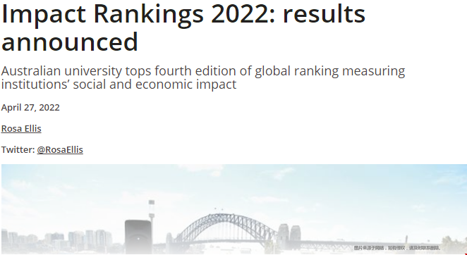 美國工程學(xué)院申請.png 美國工程學(xué)院申請.png