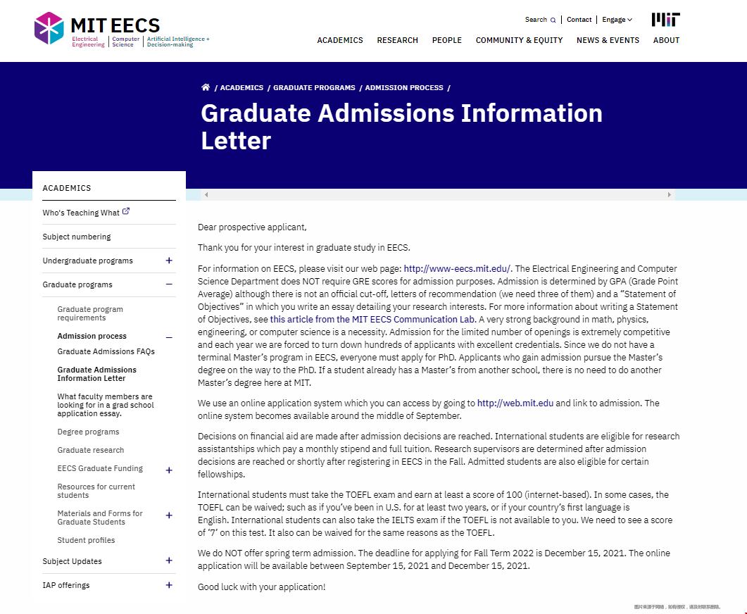 麻省理工學院EECS錄取.png 麻省理工學院EECS錄取.png